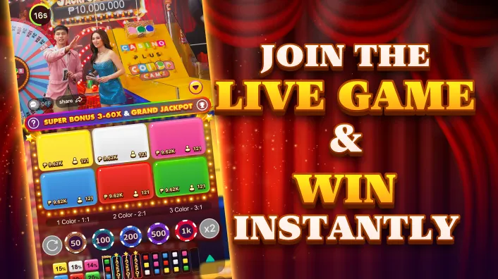 Optimized Mobile Gaming