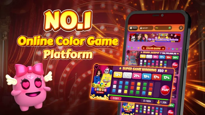 Connect with Players